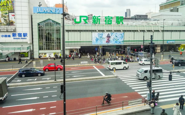 Stazione Shinjuku nella città di Tokyo — Foto Stock