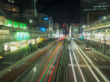 Shinjuku İstasyonu Güney Çıkışı