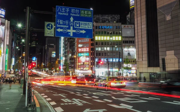 Okres Shinjuku v noci — Stock fotografie