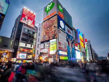 Dotonbori District Street, Osaka, Japonya