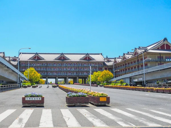 奈良的Tenri大学 — 图库照片