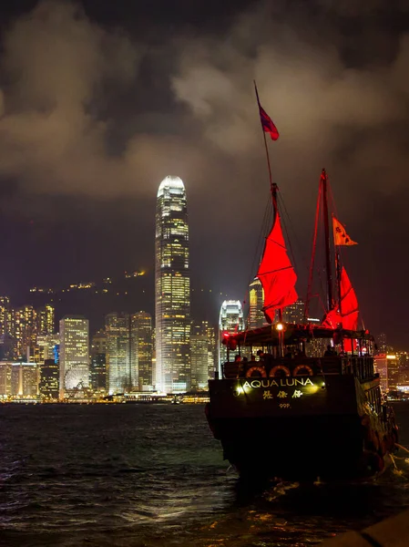 Hong Kong's International Finance Centre — Stock Photo, Image