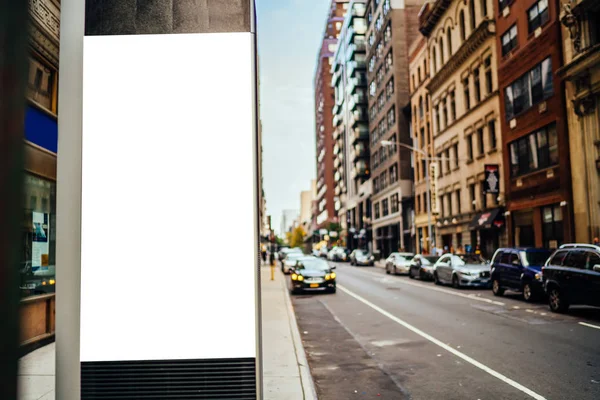 Klare Leere Plakatwand Mit Kopierfläche Für Werbetexte Oder Inhalte Öffentliche — Stockfoto