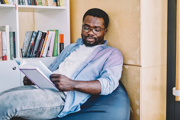 Serious Clever African American Student Spectacles Vision Correction Reading Interesting — Stock Photo, Image