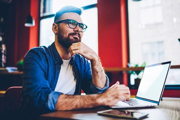 Dreamy Handsome Professional Thinking Developing Programme Working Remotely Laptop Computer — Stock Photo, Image