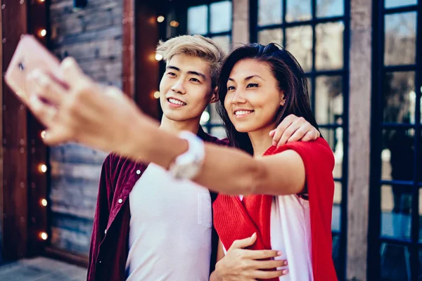 Happy Chinese Couple Love Standing Together Outdoors Background Modern Cafe — Stock Photo, Image