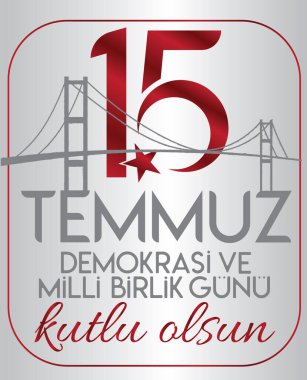 15 temmuz demokrasi ve milli birlik vektör illüstrasyonu. (15 Temmuz, Mutlu Bayramlar Türkiye Demokrasi Cumhuriyeti kutlama kartı.)