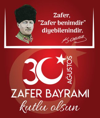 August 30 celebration of victory day in Turkey. 