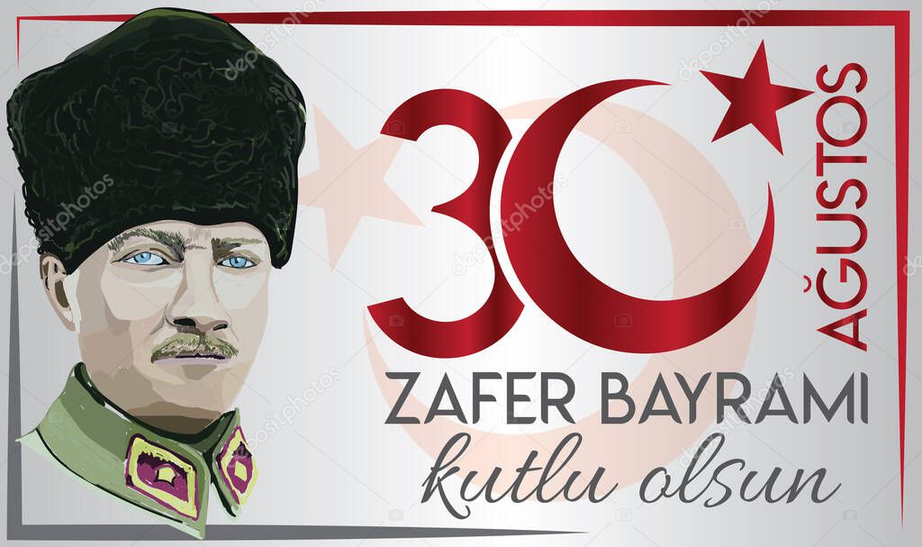 August 30 celebration of victory day in Turkey. 