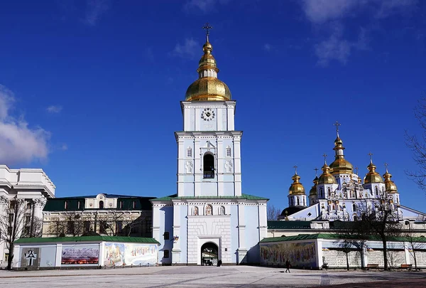 Киев Украина Февраля 2019 Михайловский Собор Киеве — стоковое фото