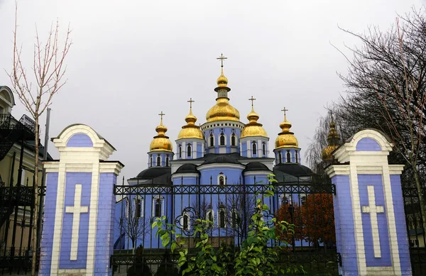 Kiev Ukraine November 2019 Michael Cathedral Kiev — Stock Photo, Image