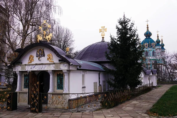 Κίεβο Ουκρανία Νοεμβρίου 2019 Εκκλησία Του Αγίου Νικολάου Της Μύρας — Φωτογραφία Αρχείου