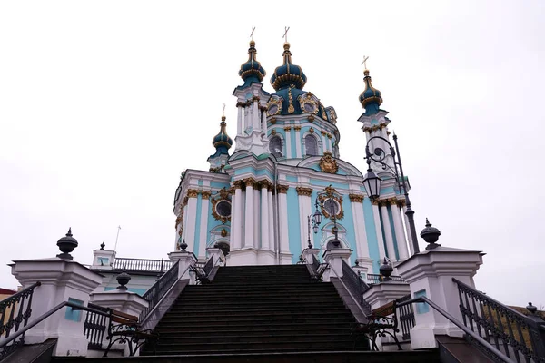 Kiev Ucrania Enero 2020 Iglesia San Andrés Kiev — Foto de Stock