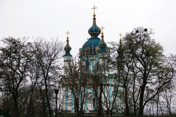 Kiev Ucrânia Novembro 2019 Igreja Santo André Kiev — Fotografia de Stock