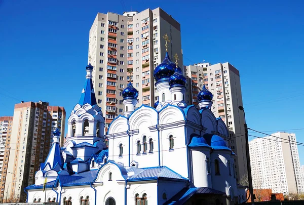 Kiev Ukraine March 2020 Church Assumption Blessed Virgin Mary Poznyaki — Stock Photo, Image