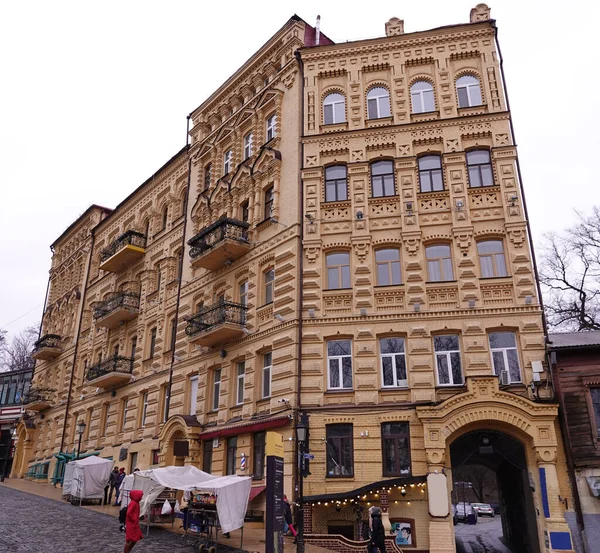 Kiew Ukraine Januar 2020 Antiker Stadtbau Kiew Andreasabstieg — Stockfoto