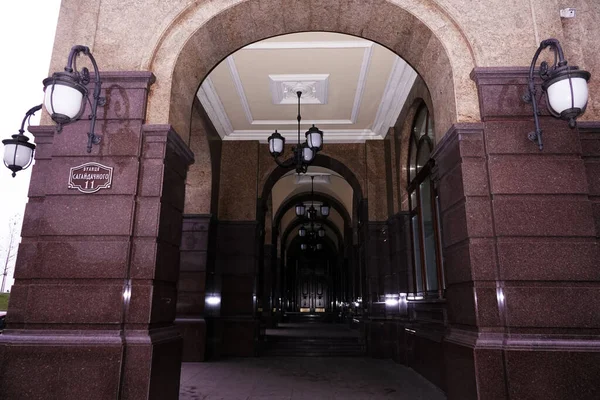 Kiev, Ukrayna 31 Ocak 2020: Kiev, Posta Meydanı 'ndaki antik şehir binası