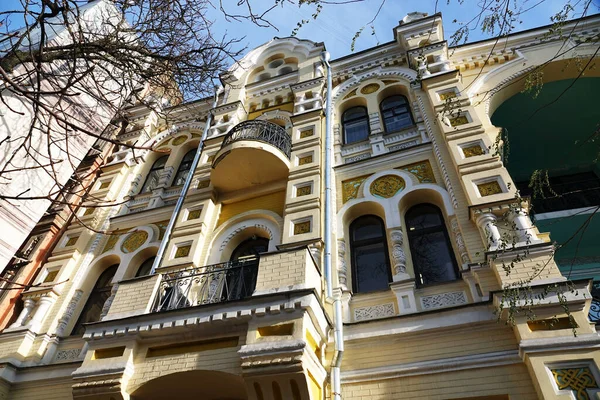 Kiev Ucraina Dicembre 2019 Decorazioni Architettoniche Edifici Nella Città Kiev — Foto Stock