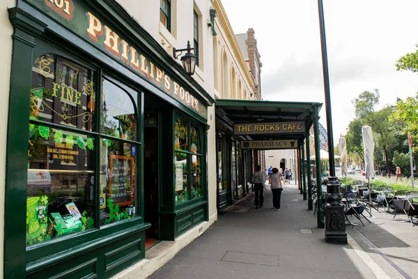 Şubat 2018 'de Sidney City' den panoramik bir sahne 