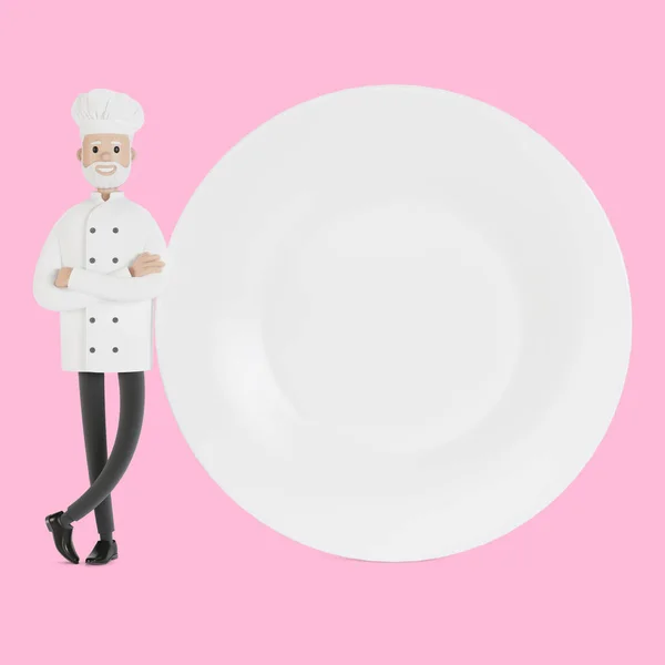 Chef Large Plate Illustration Cartoon Style — Stock Photo, Image