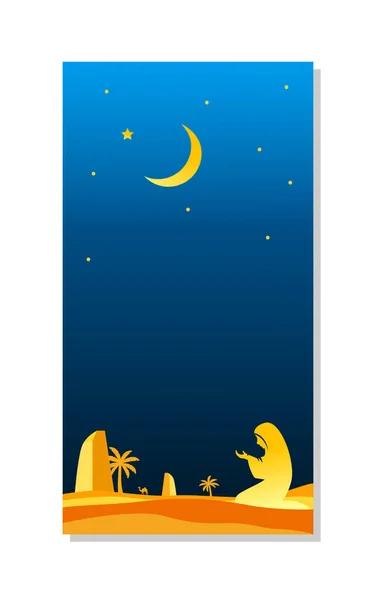 Gratulationskort Set Arabiskt Tema Med Beslöjad Kvinna Islamisk Ramadan Illustration — Stock vektor