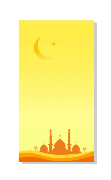 Grußkarte Arabisches Thema Mit Moschee Islamisch Ramadan Illustration — Stockvektor