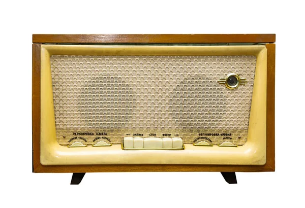 Velho Rádio Soviético Sobre Fundo Branco Isolado Retro Styl — Fotografia de Stock