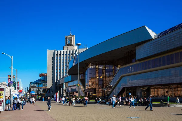 Moderne Railway Station Stationsplein 2018 Minsk Wit Rusland Editoria — Stockfoto