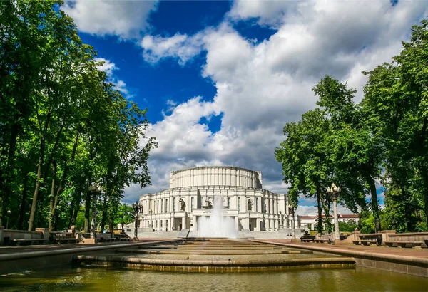 Minsk Bielorrússia Arquitetura 2018 Teatro Nacional Acadêmico Balé Ópera Bolshoi — Fotografia de Stock