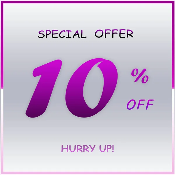 Елегантний Фіолетовий Спеціальна Пропозиція Банер Знижкою Від Поспішайте Дизайн Тексту — стокове фото