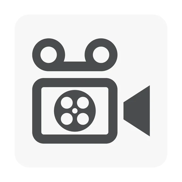 Vdo Camera Icon White — Stock Vector