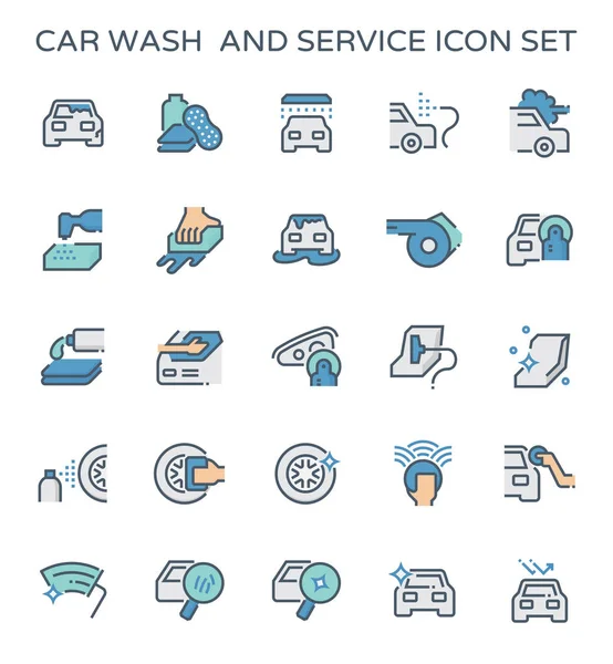 Car Wash Service Icon Set — Stock Vector