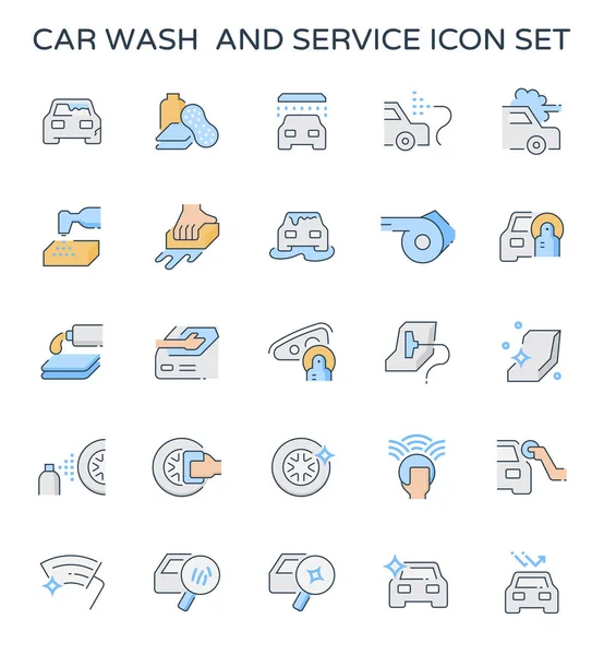 Auto Waschanlage Und Service Icon Set — Stockvektor