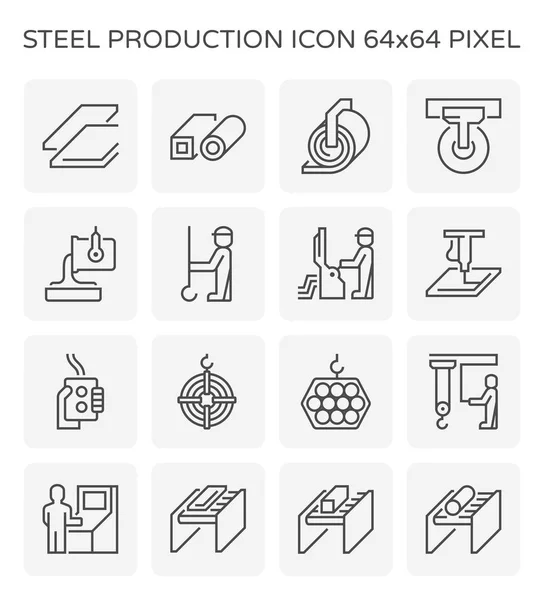 钢铁生产和管道图标集 64X64 完美像素和可编辑笔画 — 图库矢量图片