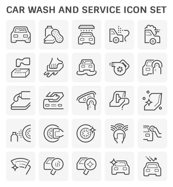 Car Wash Service Icon Set Car Care Business Graphic Design — Stock Vector