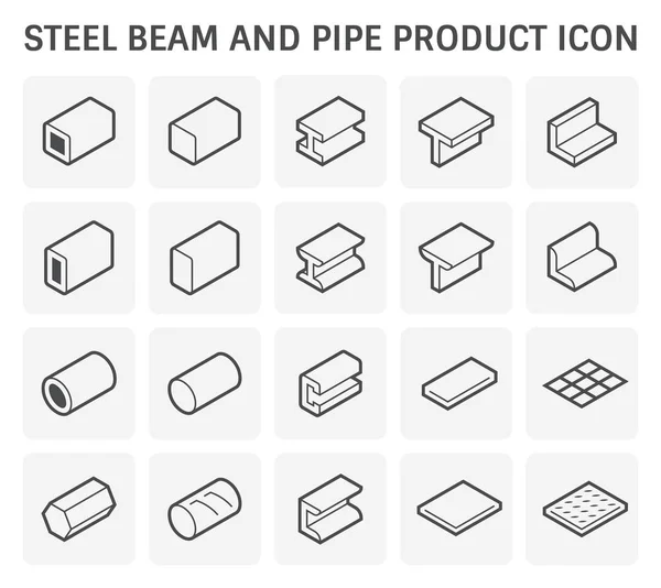 構築と業界の仕事の鋼梁とパイプ製品アイコン — ストックベクタ