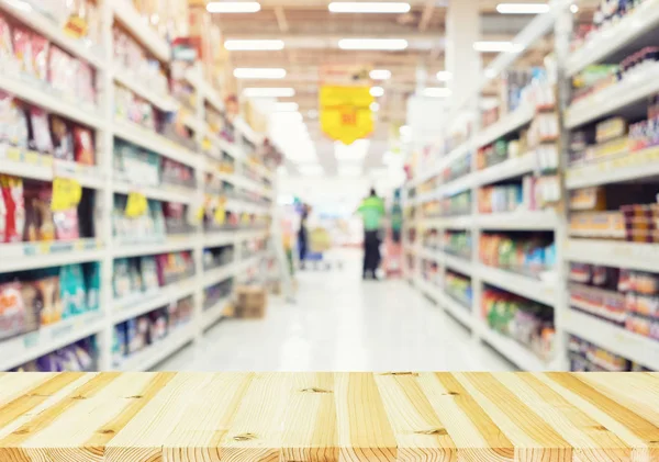 Suddig shopping bakgrund — Stockfoto