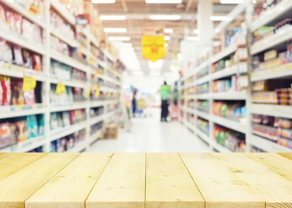 Shopping suddig bakgrund — Stockfoto