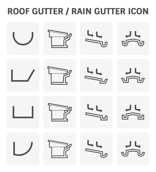 Roof gutter icon — Stock Vector