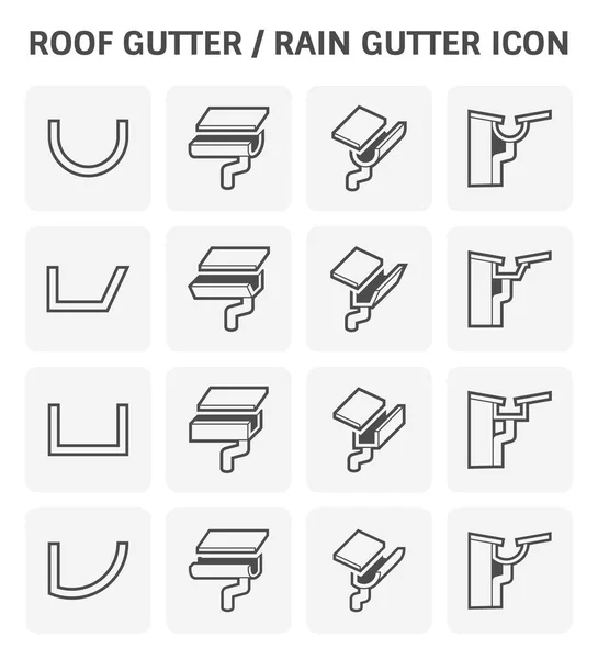 Roof gutter icon — Stock Vector