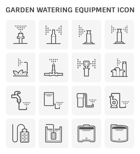 散水機器アイコン — ストックベクタ