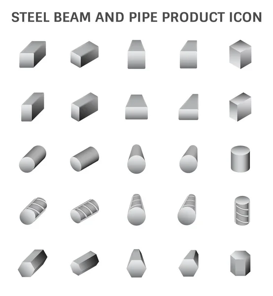 Steel product icon — Stock Vector