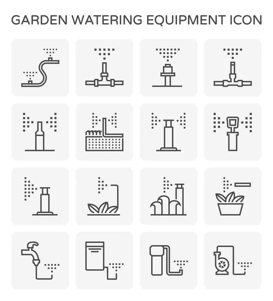 Икона полива сада — стоковый вектор