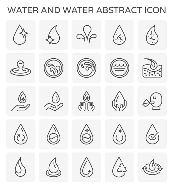 Icono abstracto agua — Vector de stock