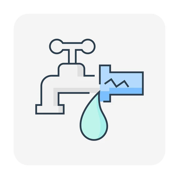 Burst pijp pictogram — Stockvector