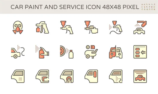 Car Paint Repair Service Vector Icon Set Design 48X48 Pixel — Stockvector
