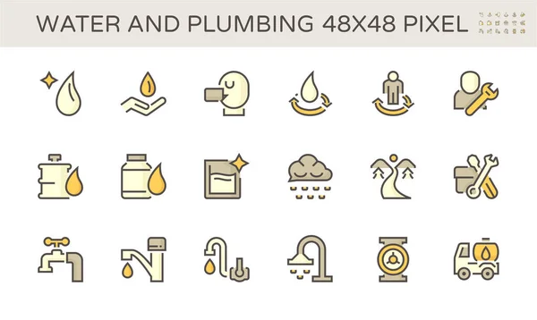 Projektowanie Ikon Wektorowych Wody Pitnej Hydrauliki 48X48 Pikseli Idealny Edytowalny — Wektor stockowy