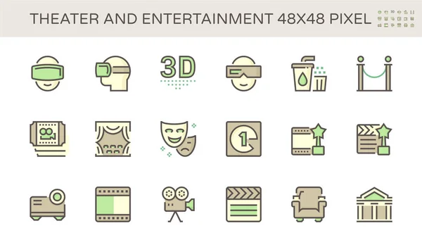シアターおよびエンターテイメントベクトルアイコンセットデザイン 48X48ピクセル完全かつ編集可能なストローク — ストックベクタ