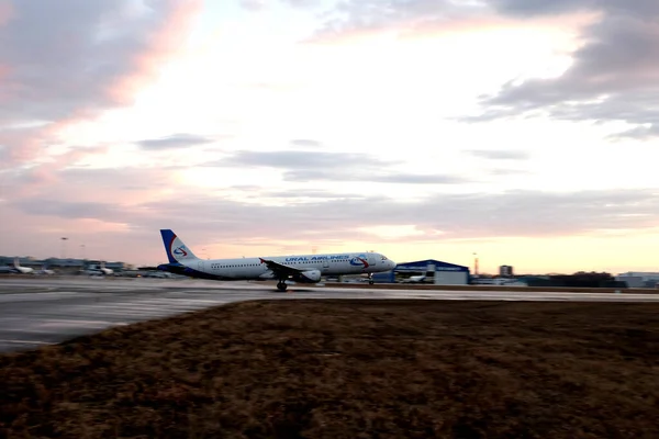 Yekaterinburg havaalanından kalkan Airbus A320