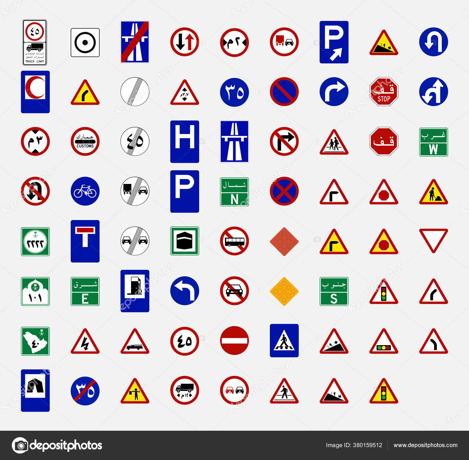 Road Traffic Sign Symbol Saudi Arabia Stock Vector by ©sharoro 380159512